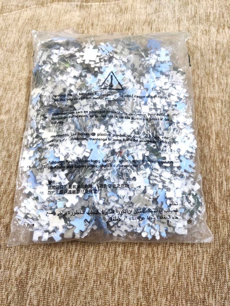 Unopened Puzzle Pieces