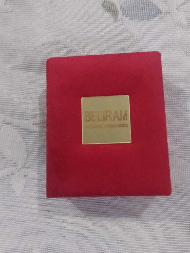 Beliram Jewellery Box