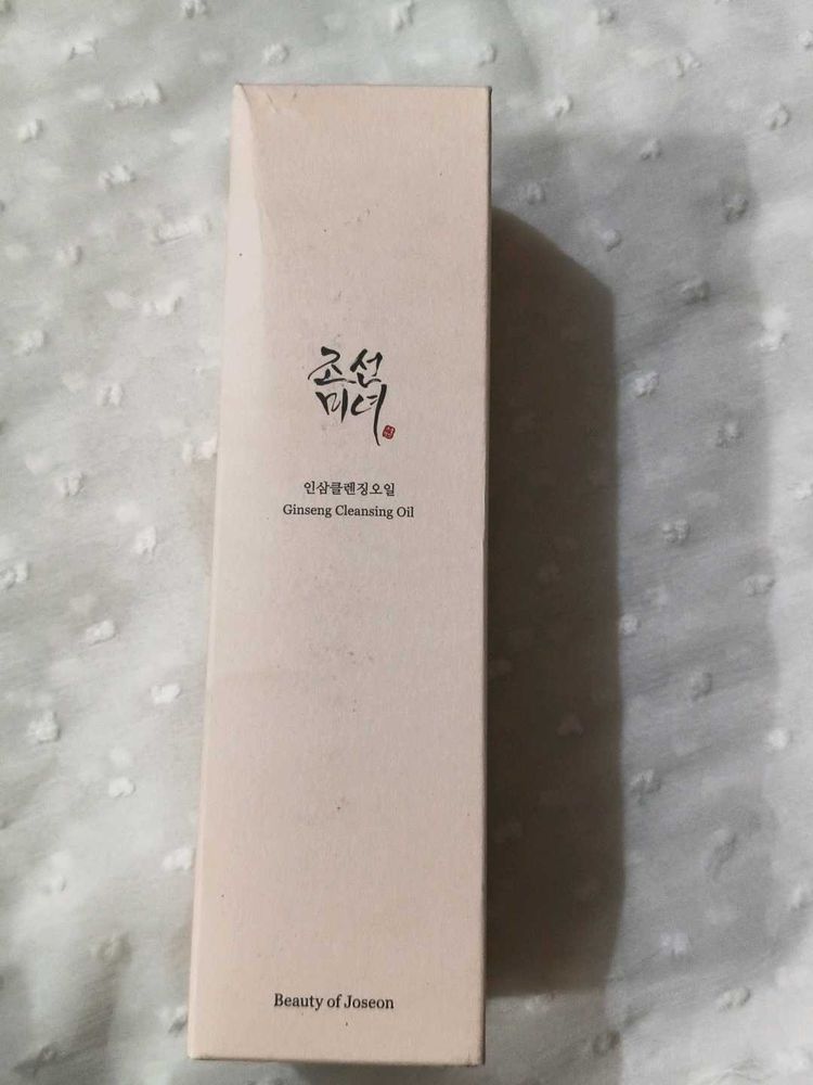 Beauty of Joseon Ginseng Cleansing Oil