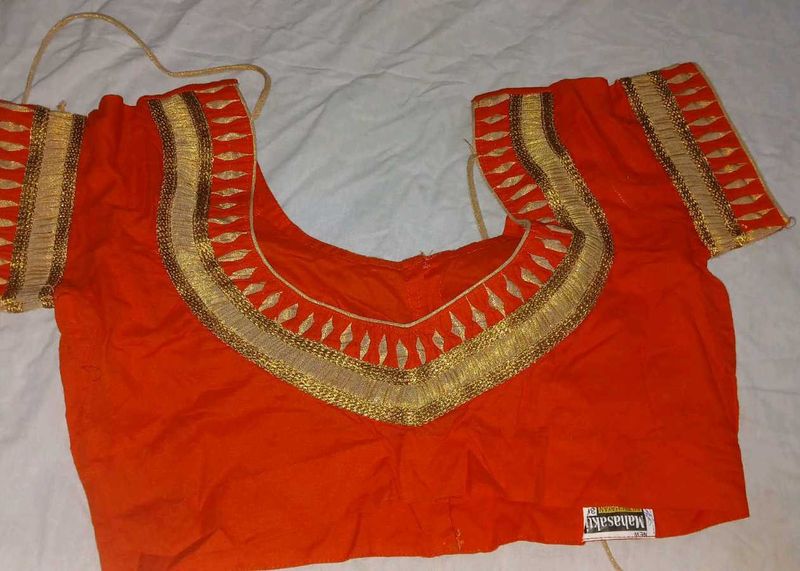 Orange &amp; Gold Blouse