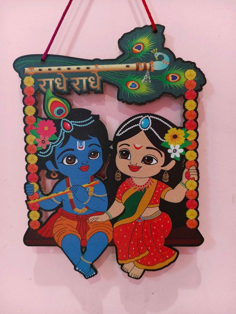 Radha Krishna Wall Hanging