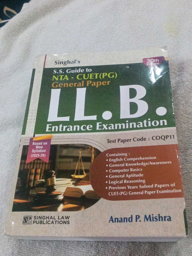 LLB Entrance Exam Guide