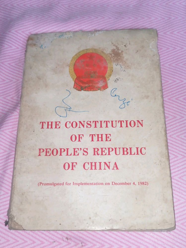 The Constitution Of The People's Republic Of China
