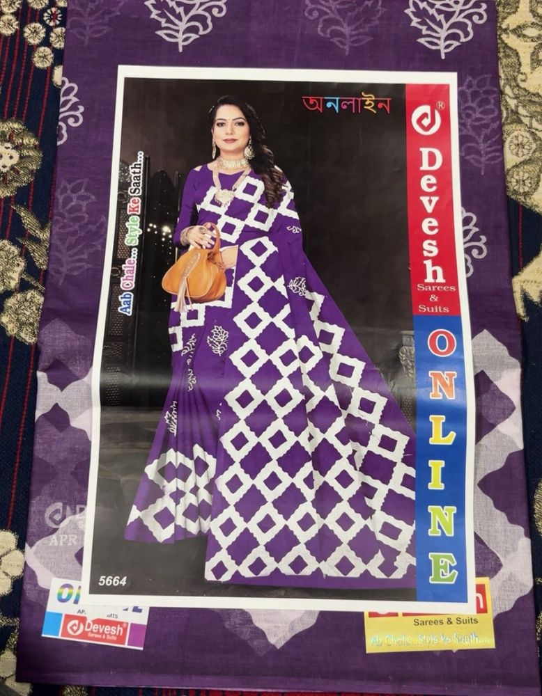 Devesh Online Purple Saree