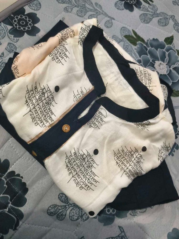 Elegant Ethnic Kurta Set