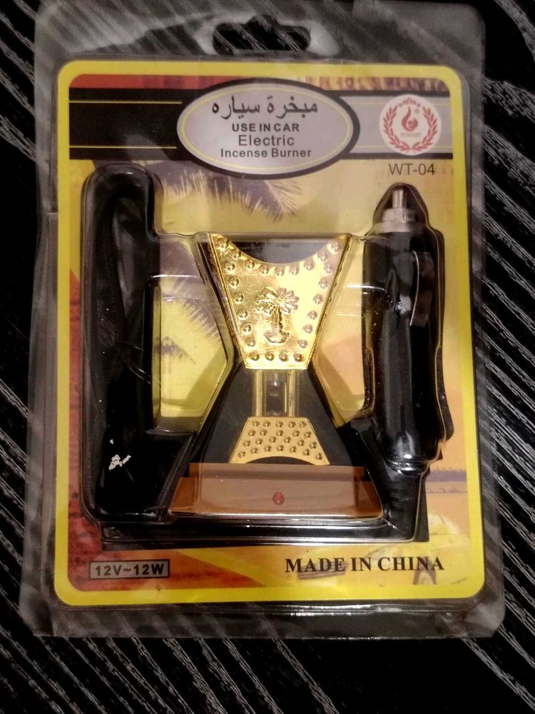 Car Electric Incense Burner