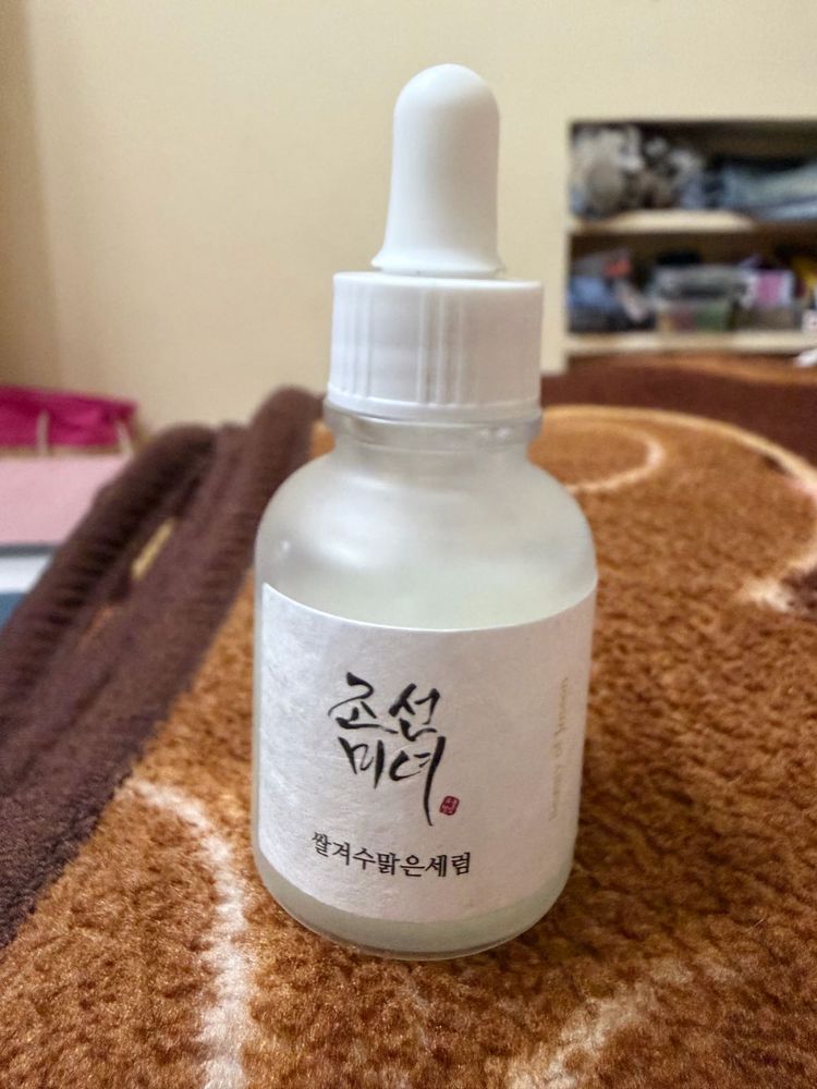 Beauty Serum Bottle