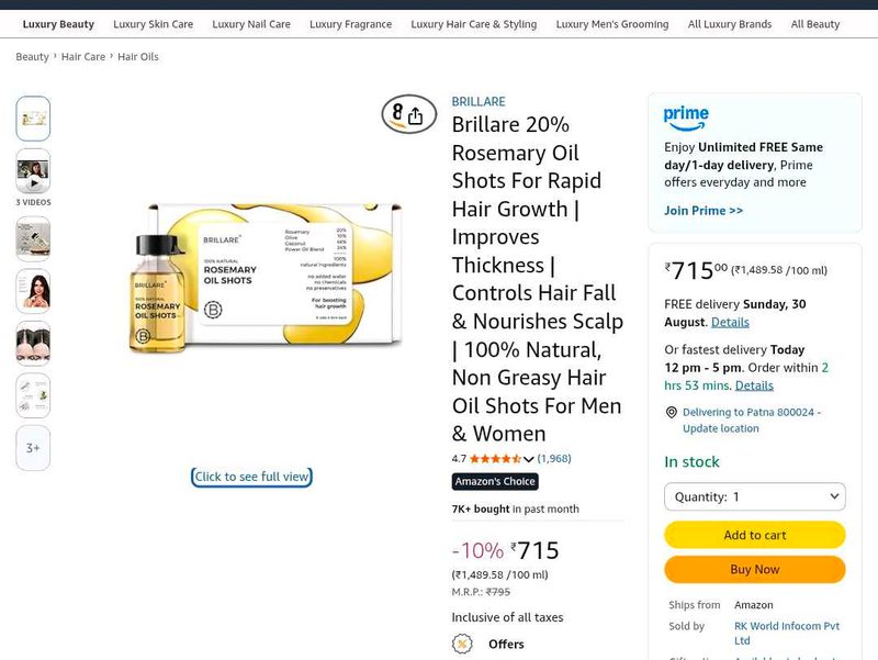 Brillare Rosemary Oil Shots Rapid Hair Growth | Im