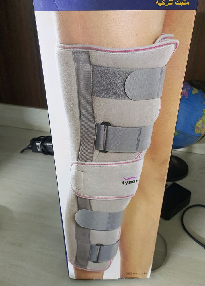 Immobilizer