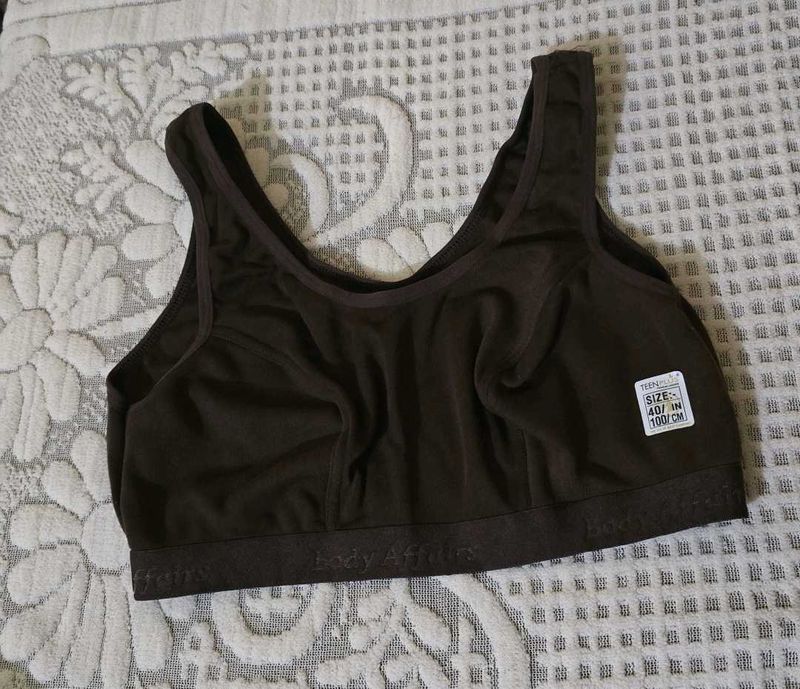 Comfortable Dark Brown Sports Bra