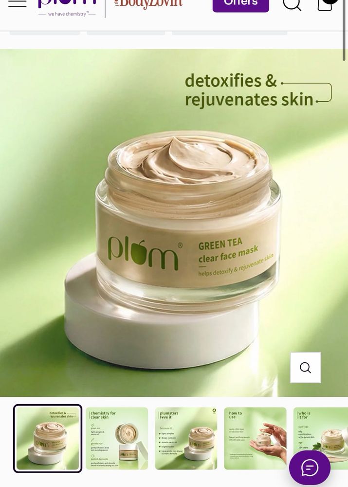 Green Tea Clear Face Mask