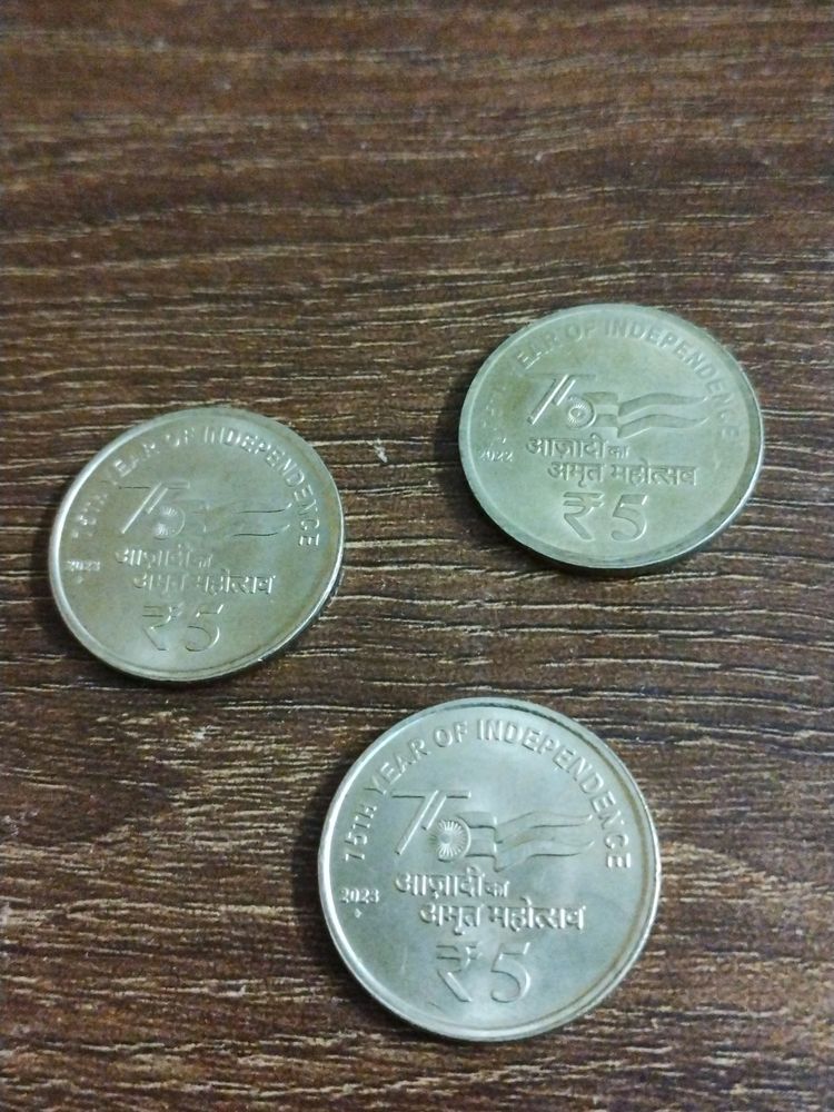 5 rs Coin 75th Independence Day