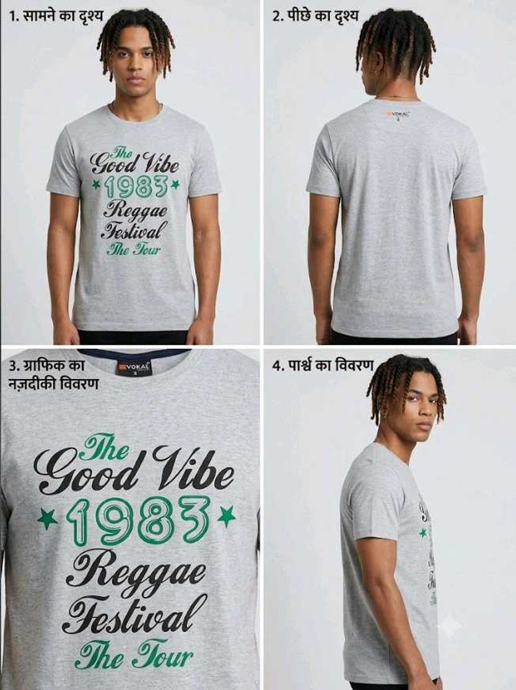 The Good Vibe 1983 Reggae Festival Tour T-Shirt