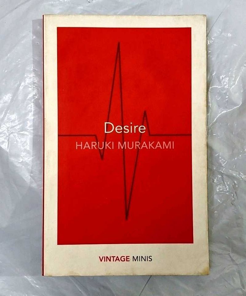 Desire by Haruki Murakami