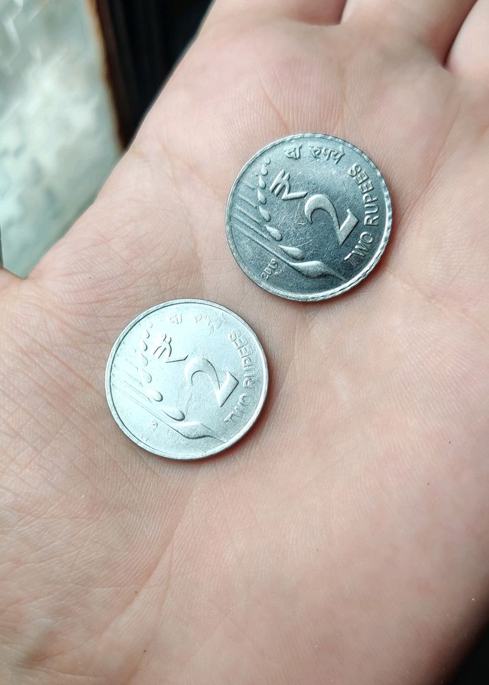 2 Rupee Rain Drop Coin