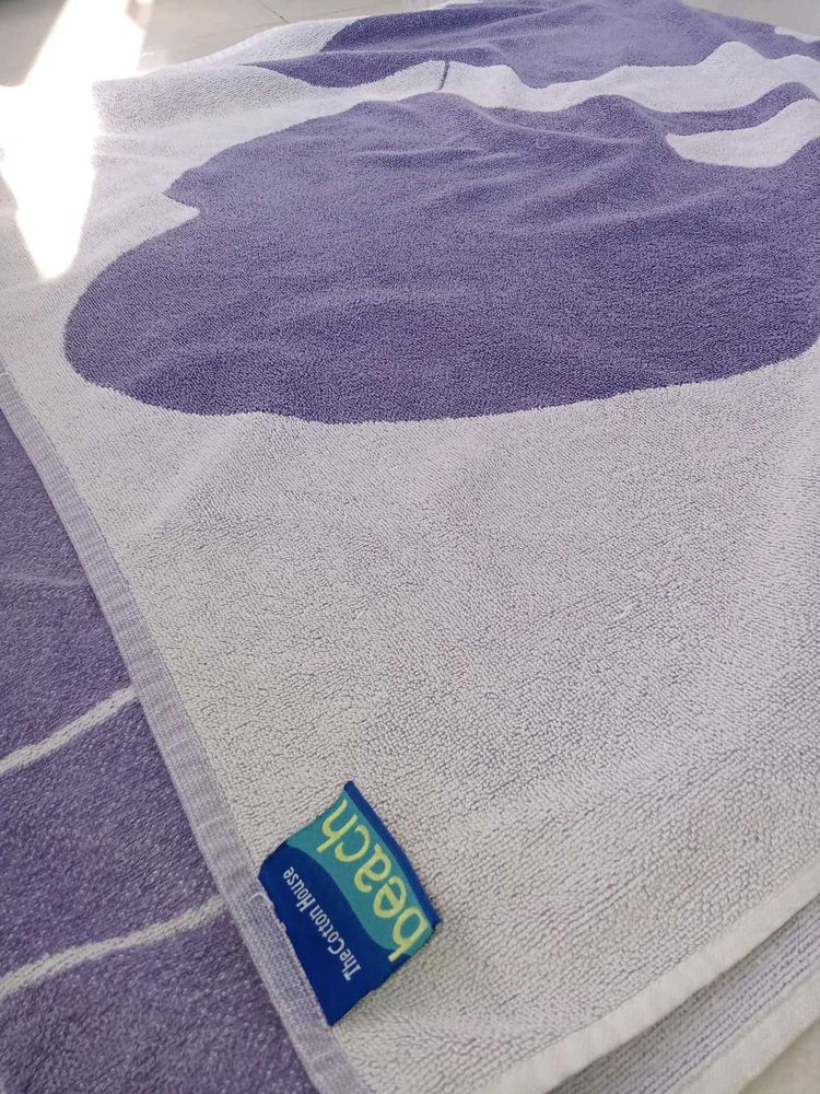 Retro Beach Towel