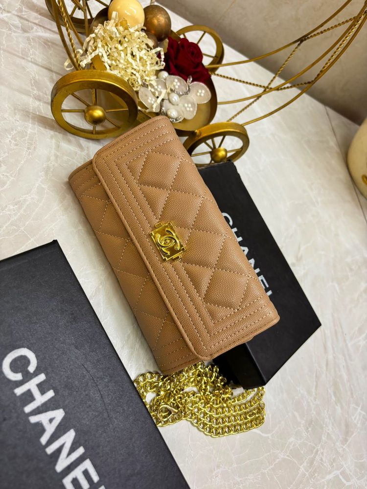 Chanel Wallet on Chain - Tan Quilted Leather