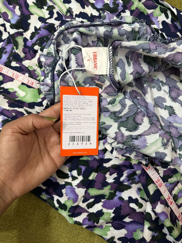 Urbanic Printed Skirt - New with Tags