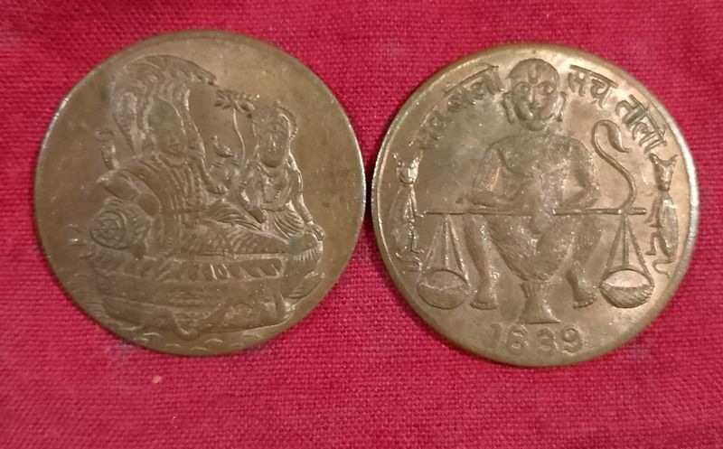 2 Old Coins Of Gods 1818 ,1839