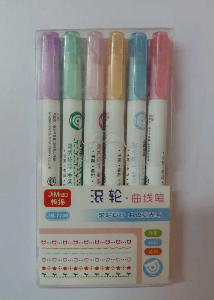 Curve Highlighter Pen set