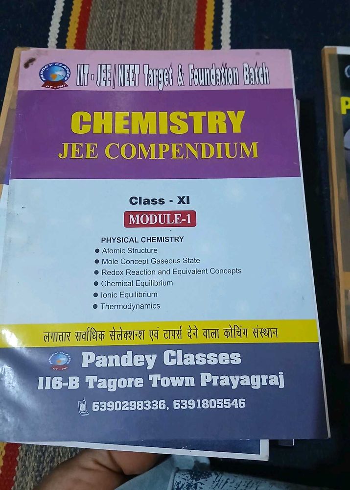 Chemistry JEE Compendium Class XI