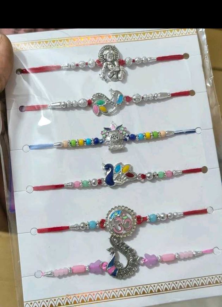 Set of 6 Rakhi Bracelets