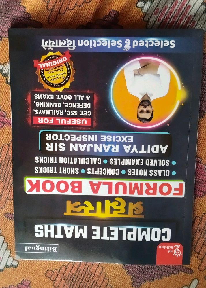 Formula Book By Aditya Ranjan Sir