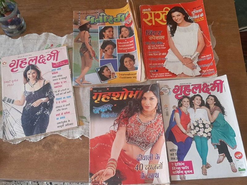Vintage Hindi Magazines - Grhlaxmi &amp; Sakhi
