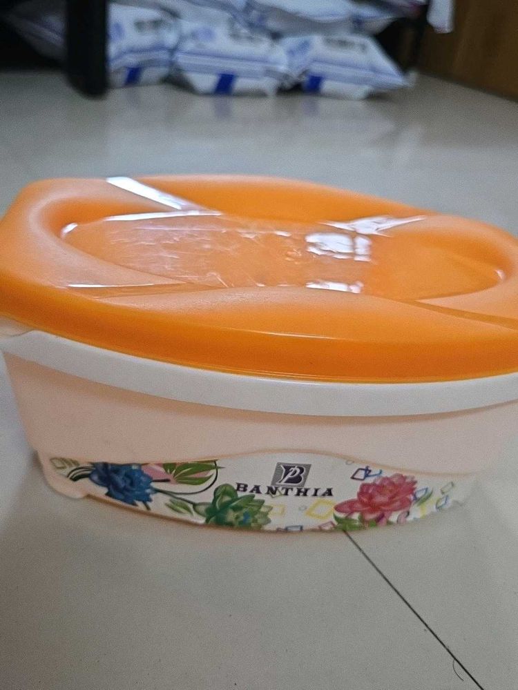 Banthia Storage Container with Lid