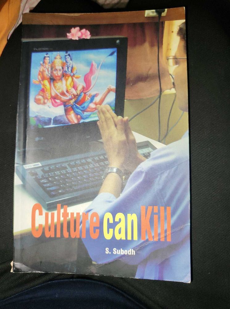 *RARE*(Culture Can Kill Book)