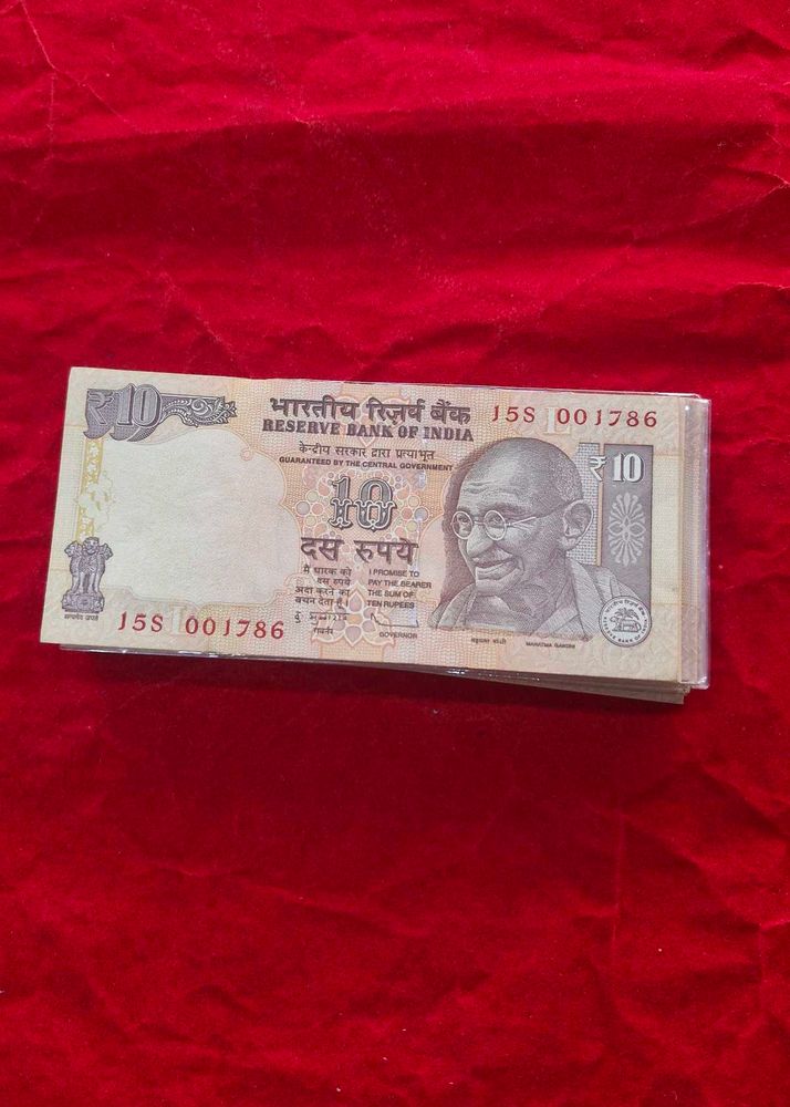 10₹ 99 notes set 001786 to 099786