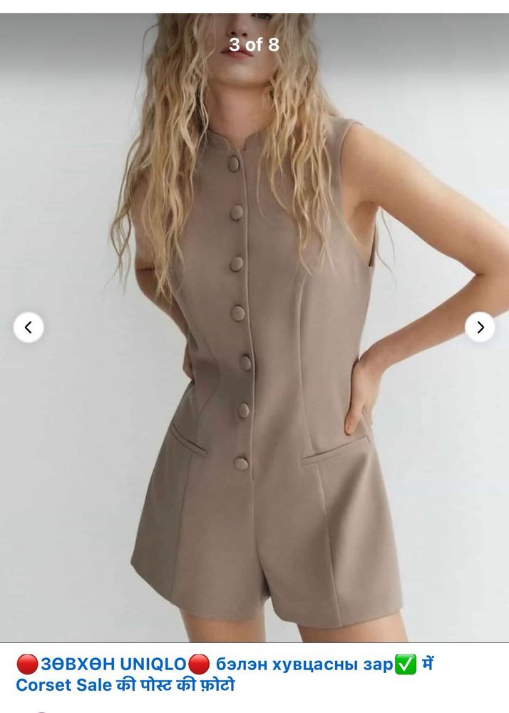 NEW ZARA