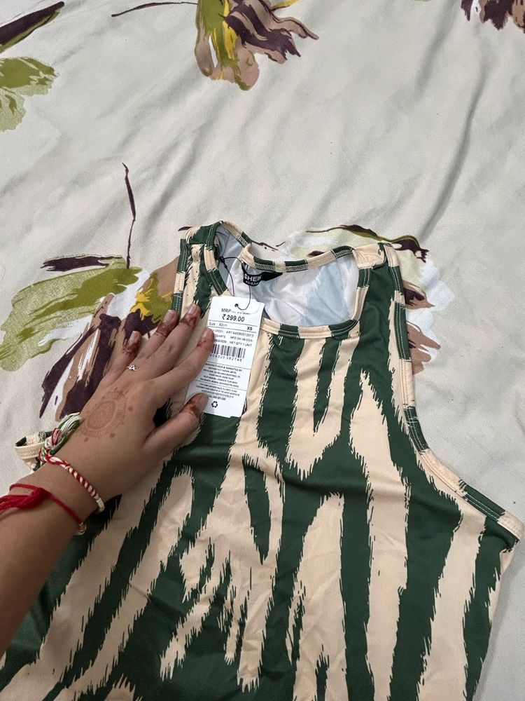 Zebra Print Sleeveless Tank Top