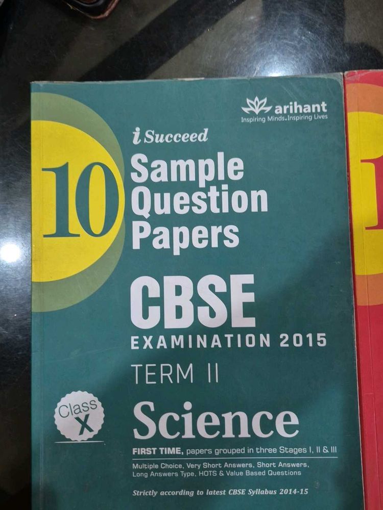 Arihant i Succeed CBSE Science Sample Papers