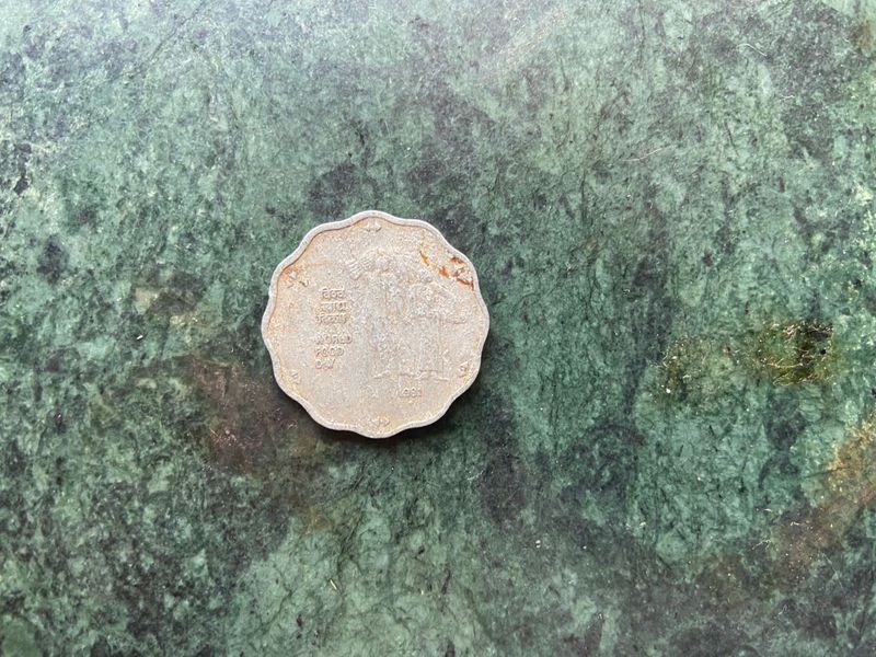 Vintage Indian Coin