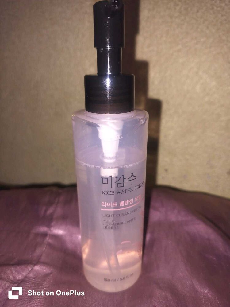 Cleansing Oil