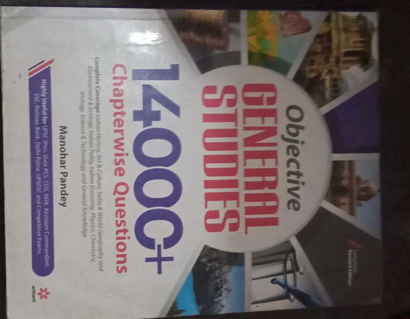 Objective General Studies Book