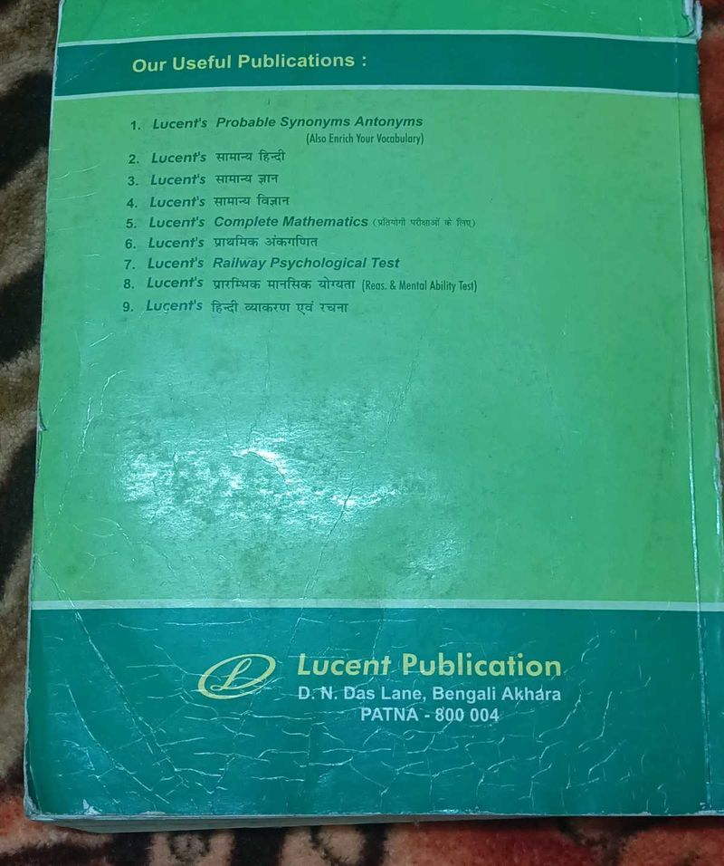 General English (Lucent 's)