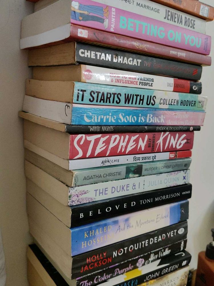 Book Bundle