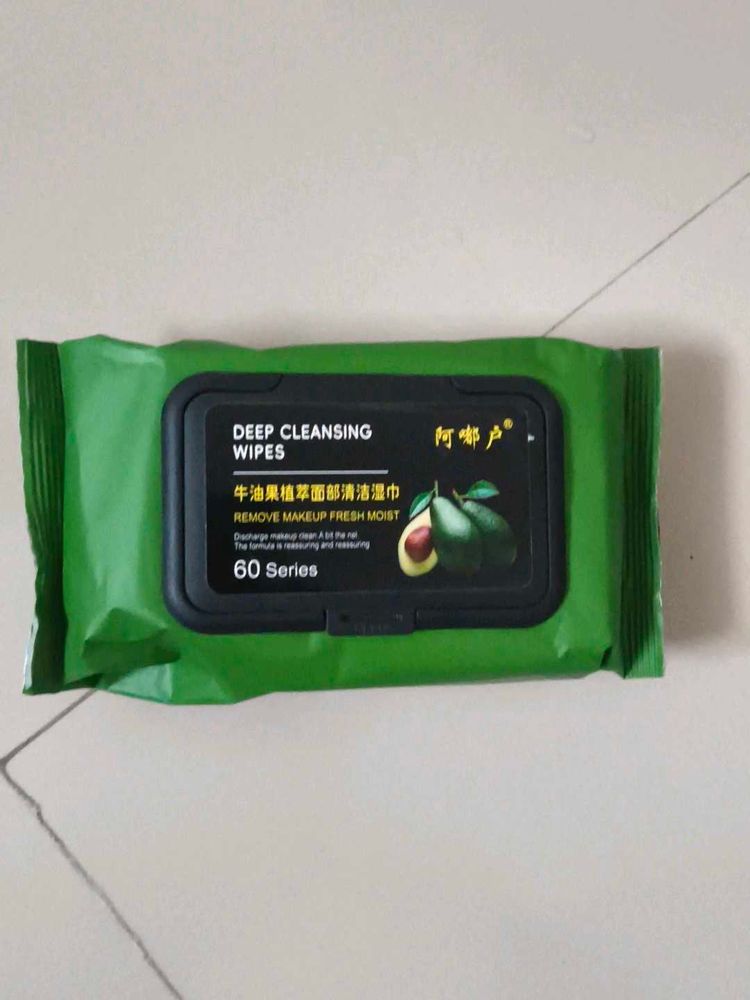 Deep Cleansing Face Wipes