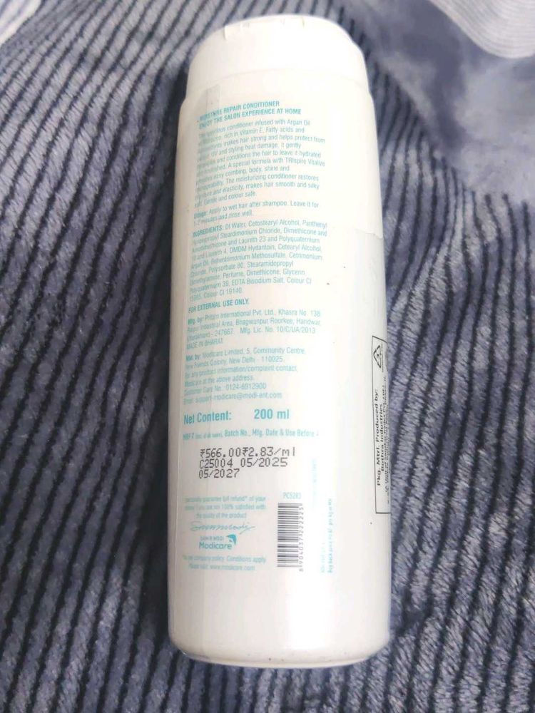 Salon Argan Oil Conditioner
