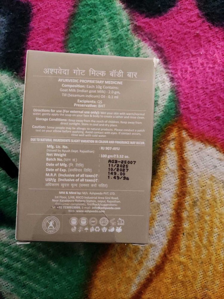 Ashveda Goat Milk Body Bar