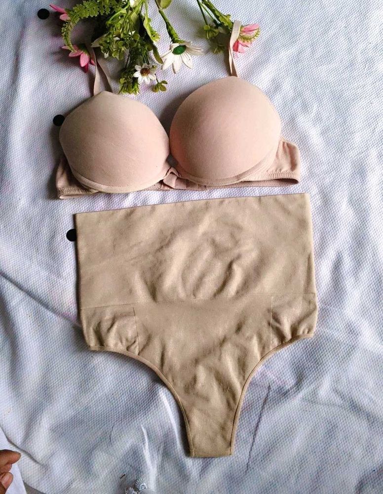 Comfortable Nude Shapewear Set