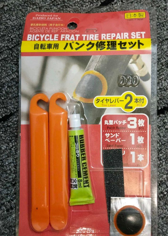 Puncture Repair Kit