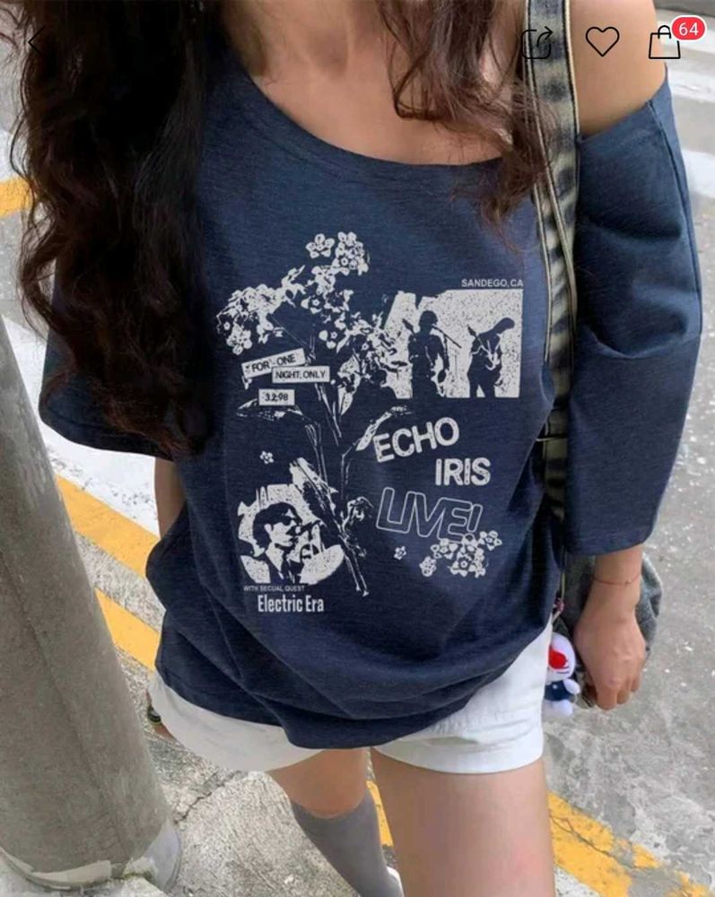 Savana Vintage Graphic T-Shirt