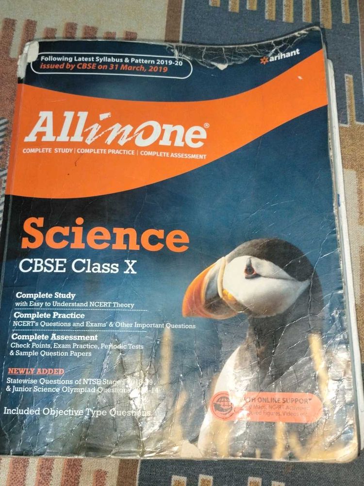 All in One Science CBSE Class X