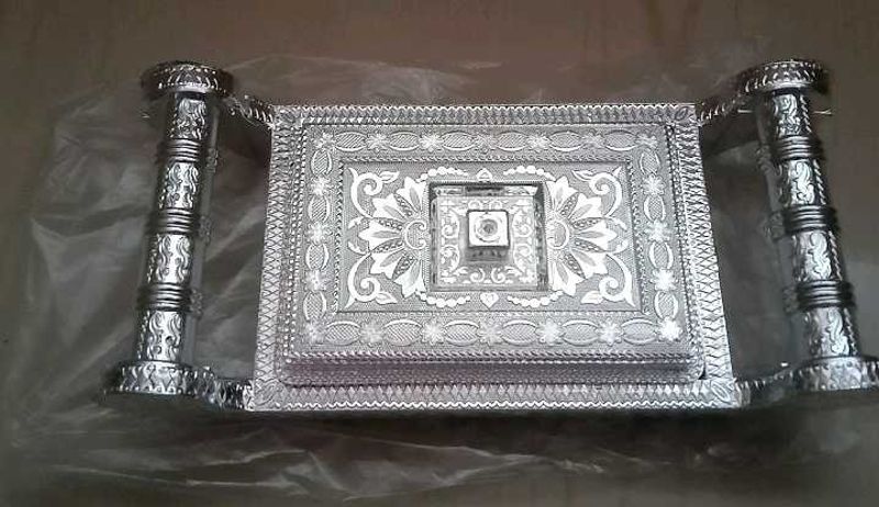 Ornate Silver Tone Decorative Tray