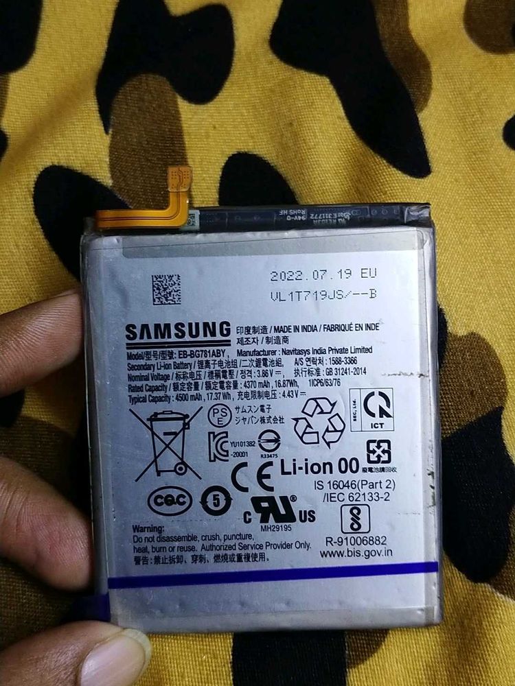 Samsung S20FE Original Battery