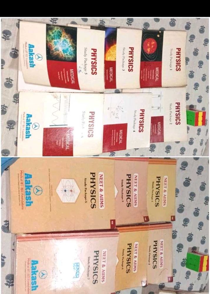 Aakash Physics &amp; Medical Study Material Set