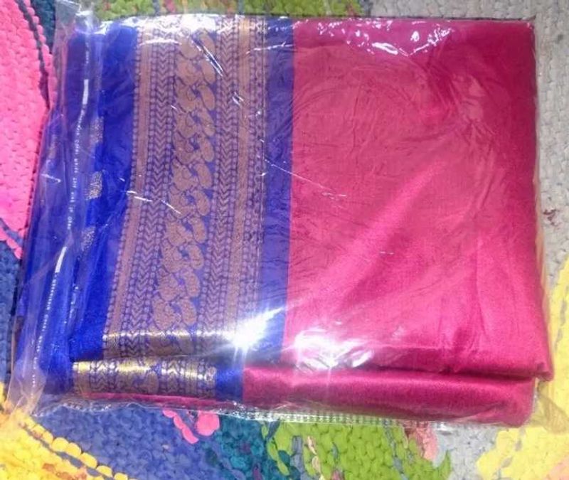 Beautiful Silk Saree